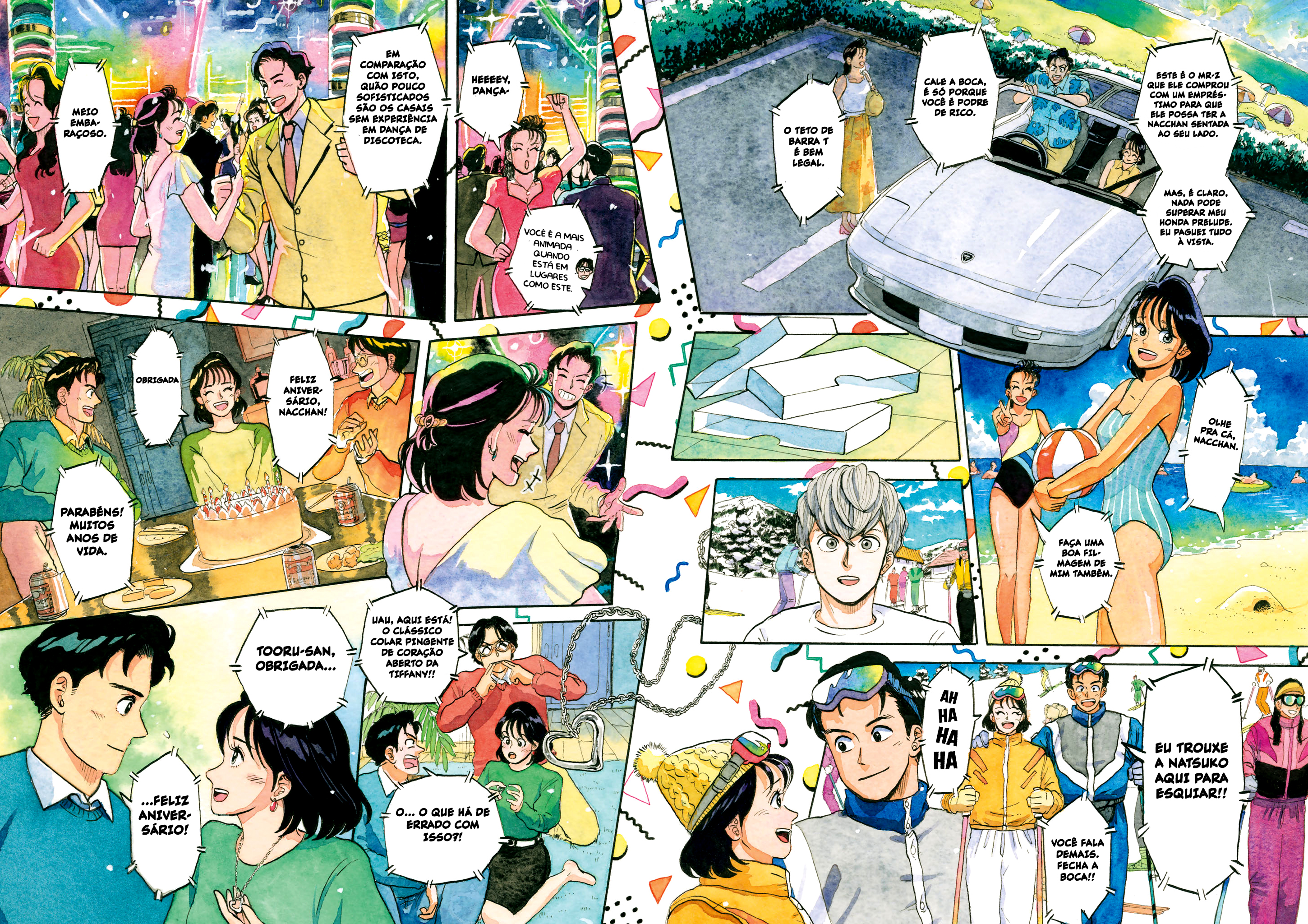 80's Video Trip Oneshot 第10页