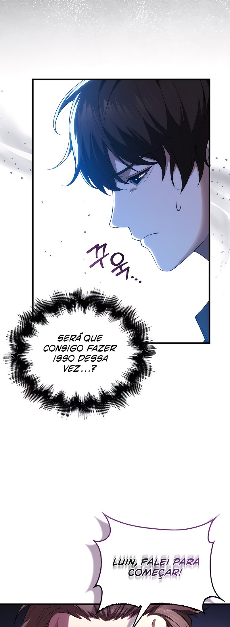 All STR Sorcerer Vol. 1 Ch. 1 第17页