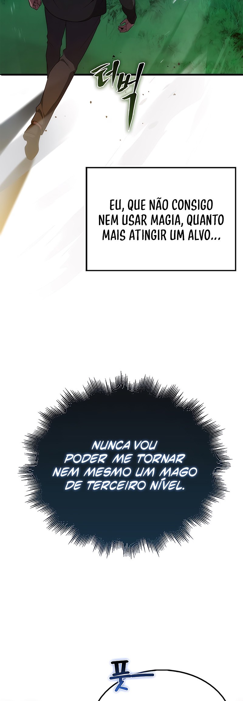 All STR Sorcerer Vol. 1 Ch. 1 第31页