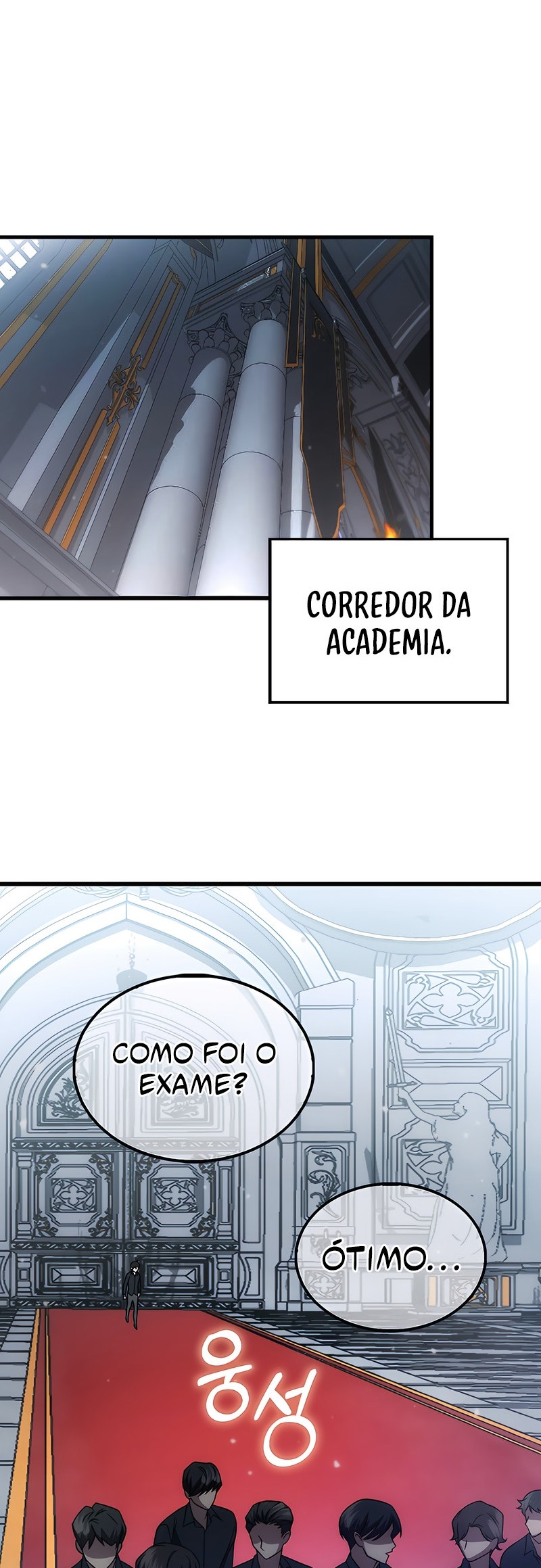 All STR Sorcerer Vol. 1 Ch. 1 第37页