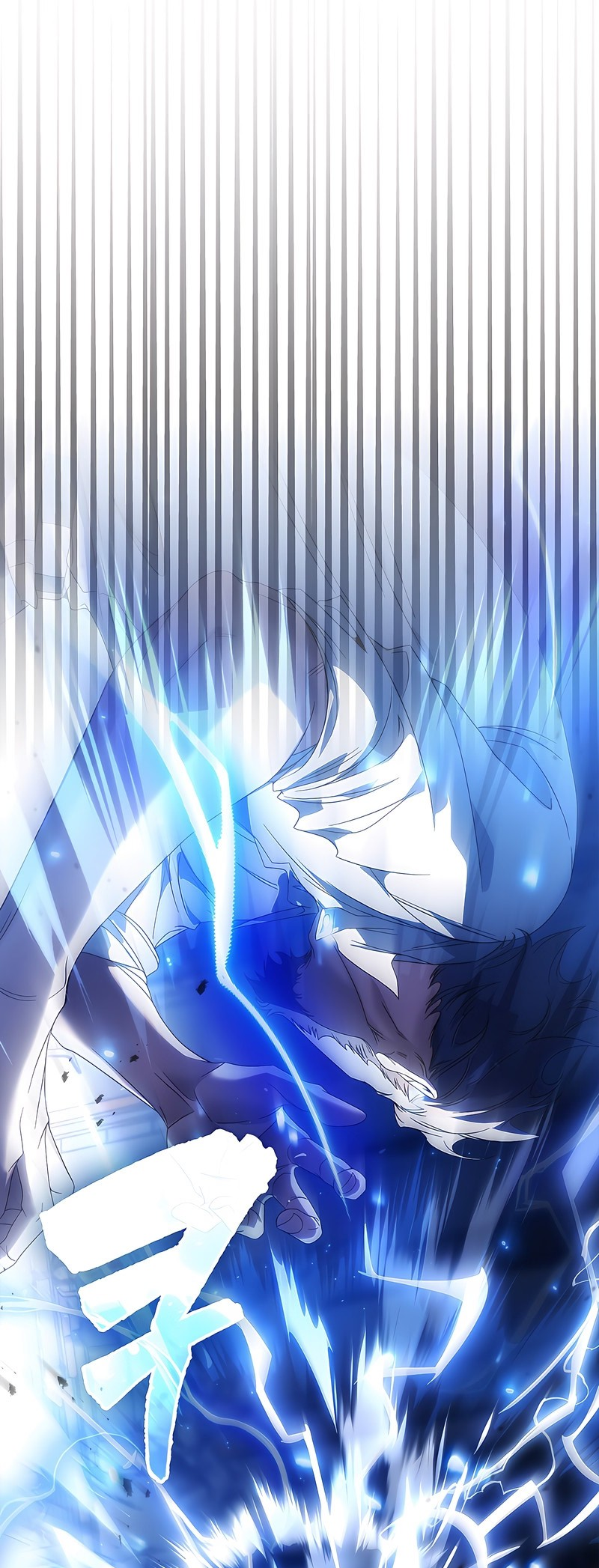 All STR Sorcerer Vol. 1 Ch. 1 第58页