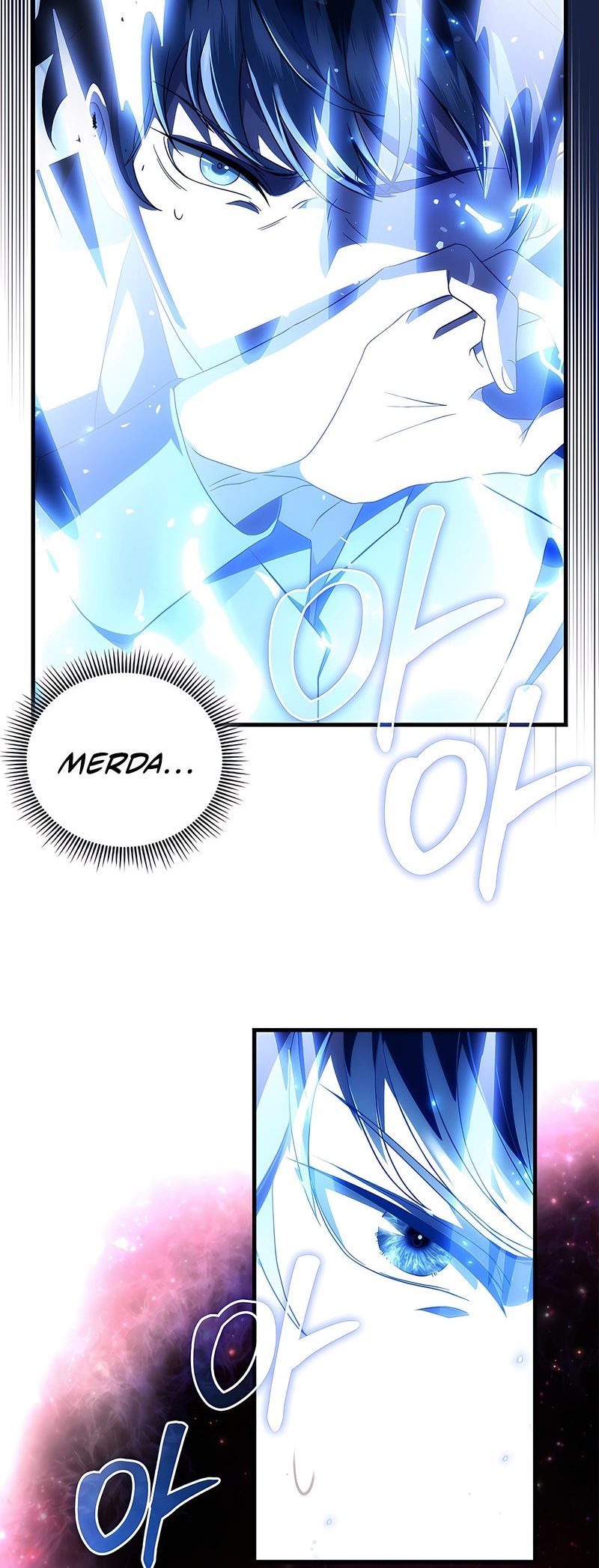 All STR Sorcerer Vol. 1 Ch. 1 第60页