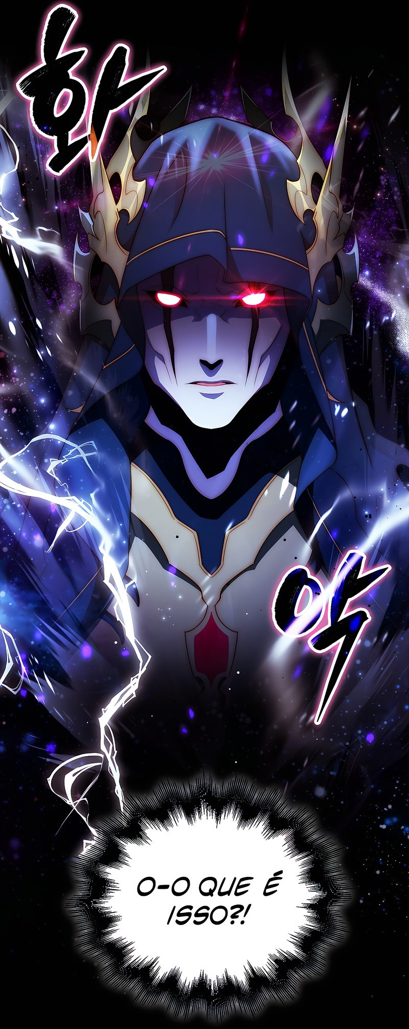 All STR Sorcerer Vol. 1 Ch. 1 第7页