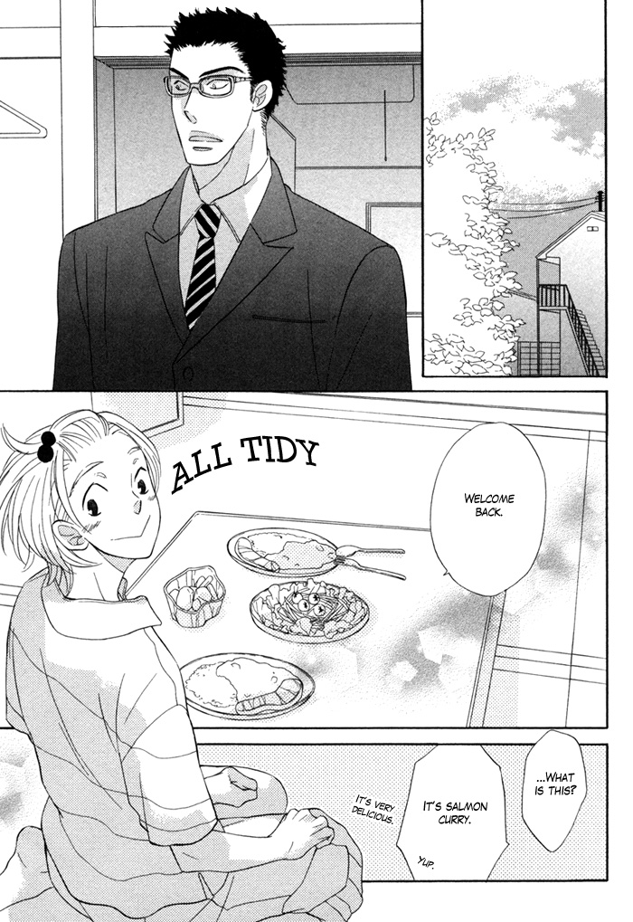 Hatsukoi no Yamai Shiawase na Hito 第22页