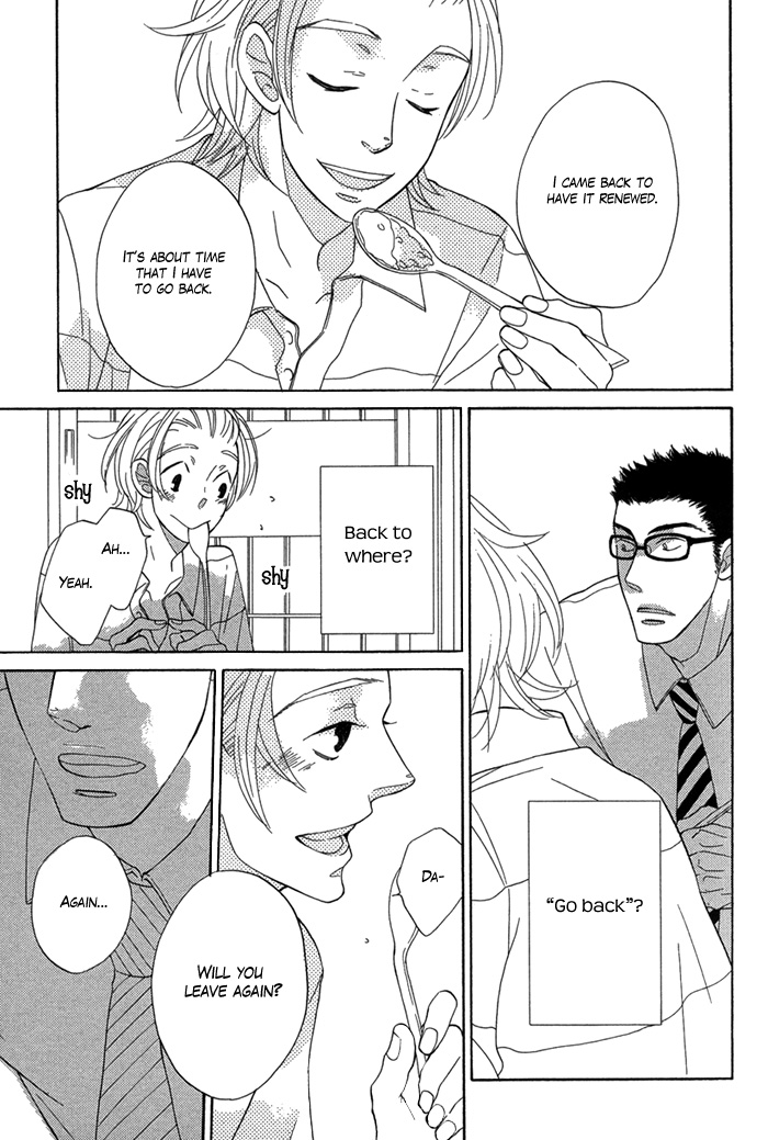 Hatsukoi no Yamai Shiawase na Hito 第24页