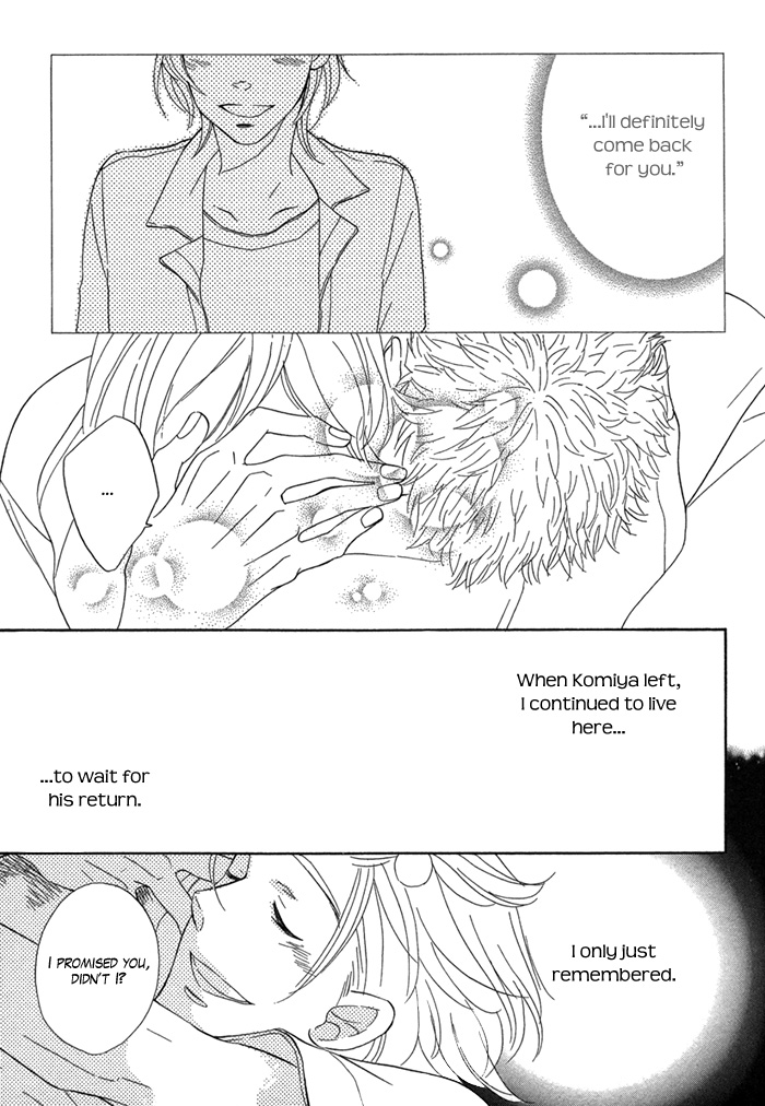 Hatsukoi no Yamai Shiawase na Hito 第28页