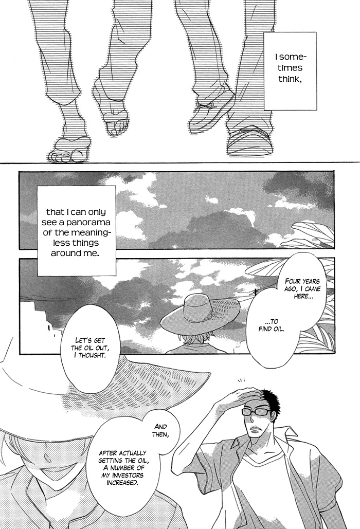 Hatsukoi no Yamai Shiawase na Hito 第31页