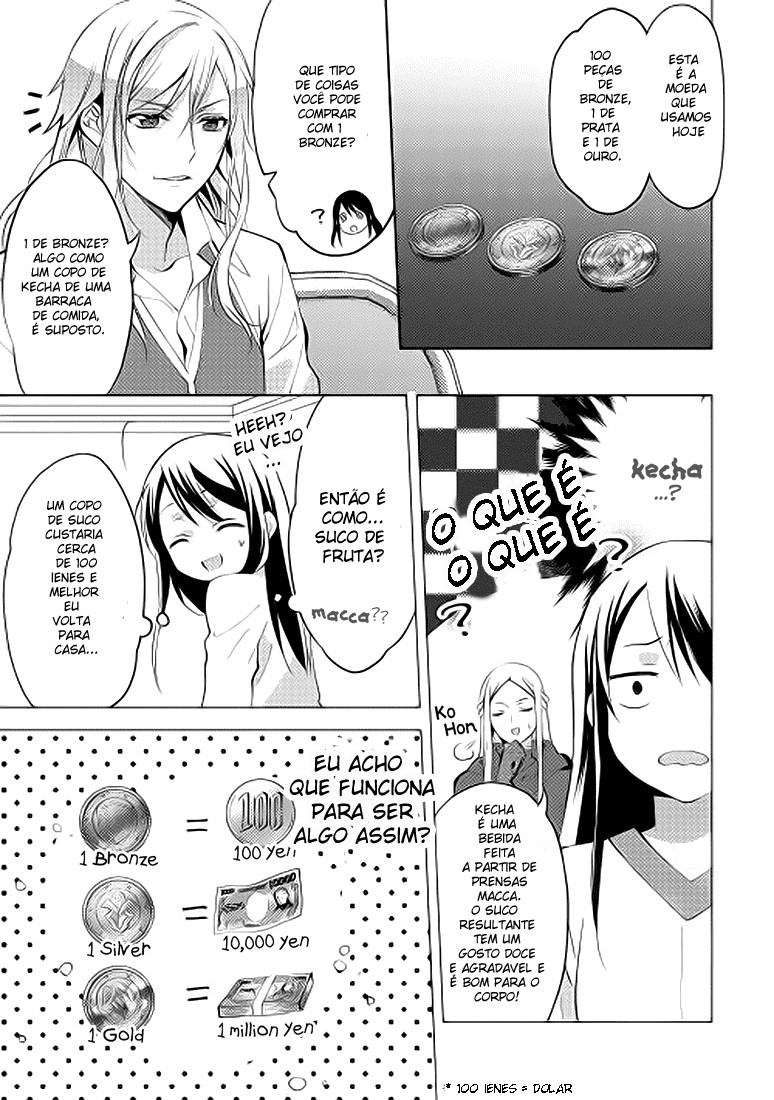 Isekai de "Kuro no Iyashi Te" tte Yobarete Imasu Vol. 1 Ch. 6 第11页