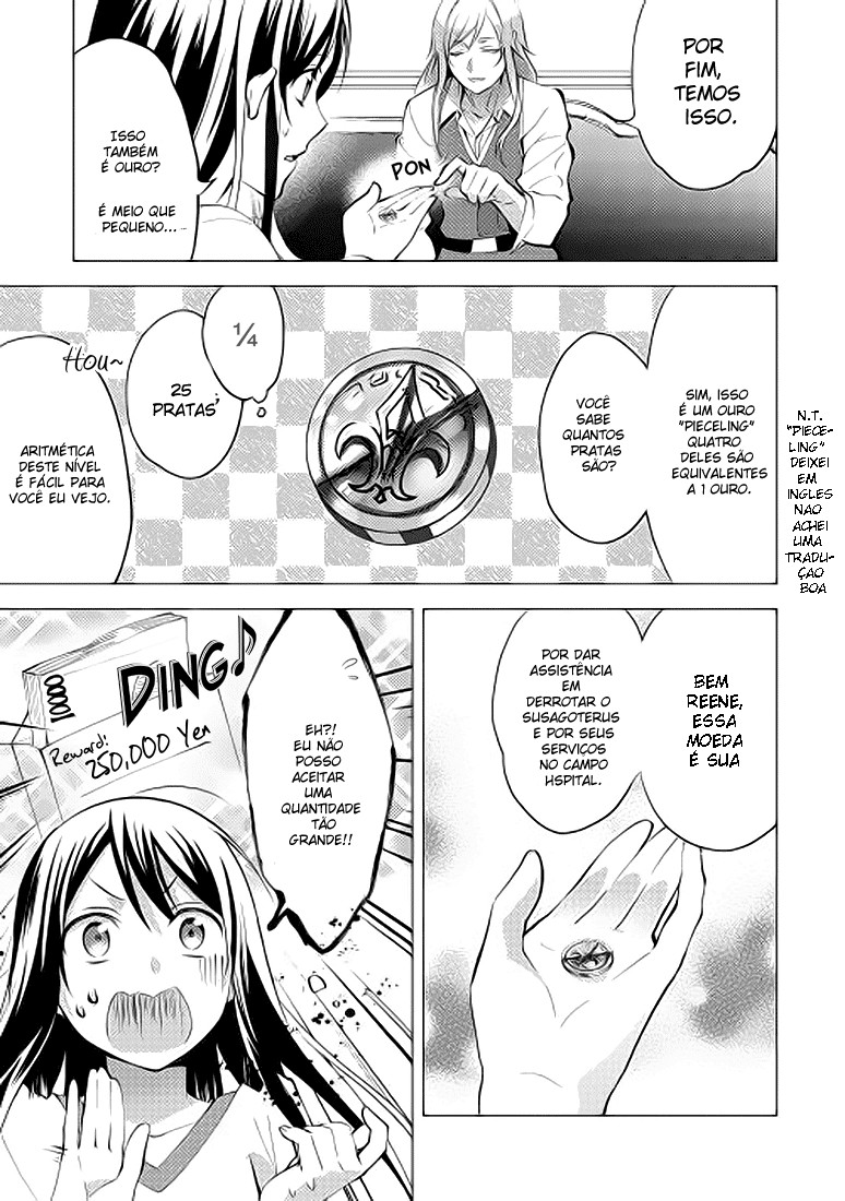 Isekai de "Kuro no Iyashi Te" tte Yobarete Imasu Vol. 1 Ch. 6 第13页