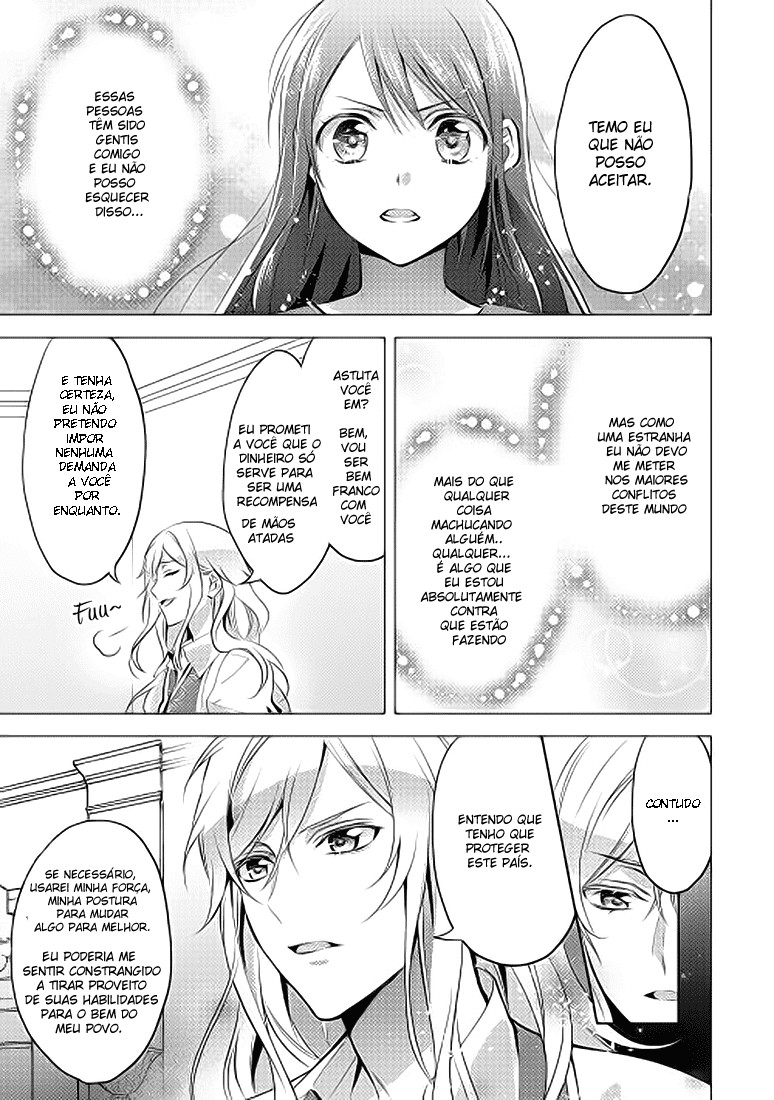 Isekai de "Kuro no Iyashi Te" tte Yobarete Imasu Vol. 1 Ch. 6 第15页