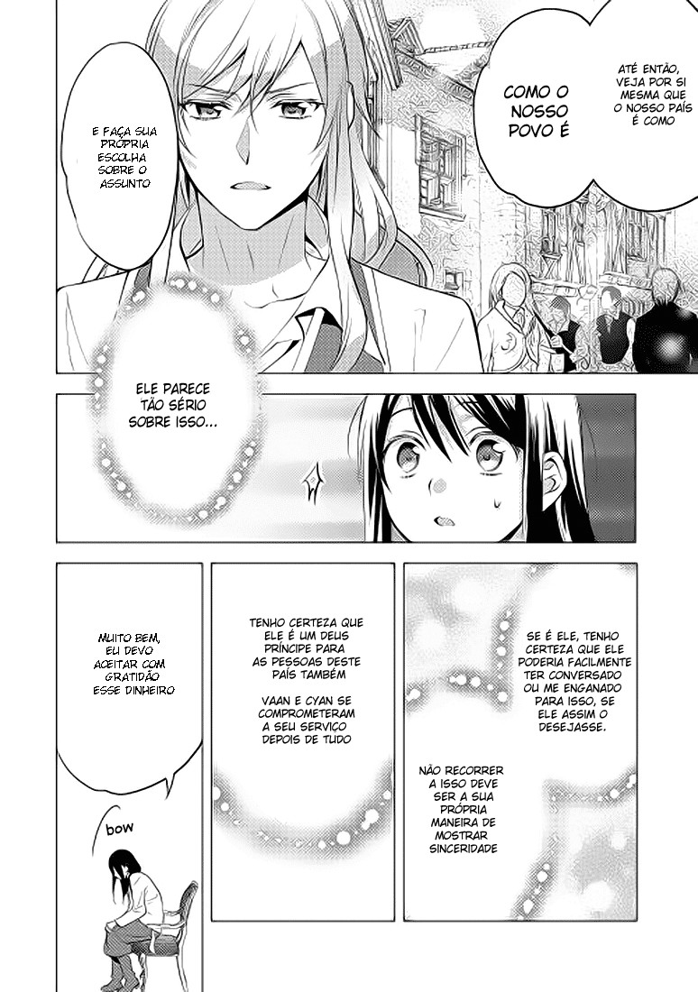 Isekai de "Kuro no Iyashi Te" tte Yobarete Imasu Vol. 1 Ch. 6 第16页