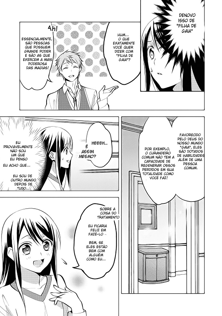 Isekai de "Kuro no Iyashi Te" tte Yobarete Imasu Vol. 1 Ch. 6 第23页