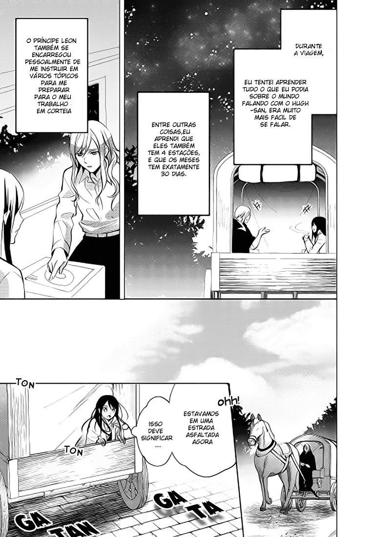 Isekai de "Kuro no Iyashi Te" tte Yobarete Imasu Vol. 1 Ch. 6 第25页