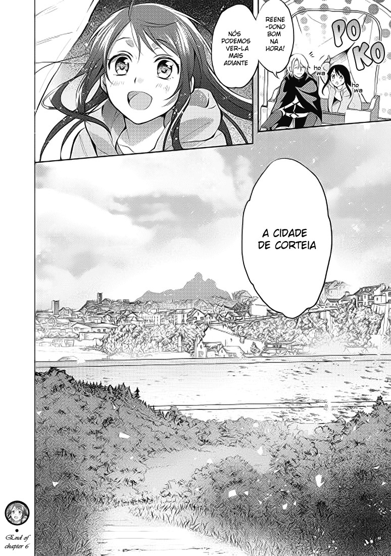 Isekai de "Kuro no Iyashi Te" tte Yobarete Imasu Vol. 1 Ch. 6 第26页