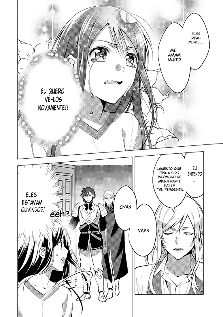 Isekai de "Kuro no Iyashi Te" tte Yobarete Imasu Vol. 1 Ch. 6 第6页