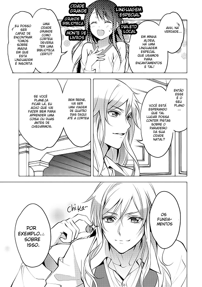 Isekai de "Kuro no Iyashi Te" tte Yobarete Imasu Vol. 1 Ch. 6 第9页