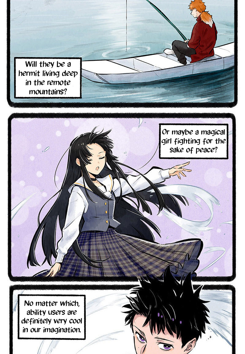 Schrödinger's Sheep 第3页