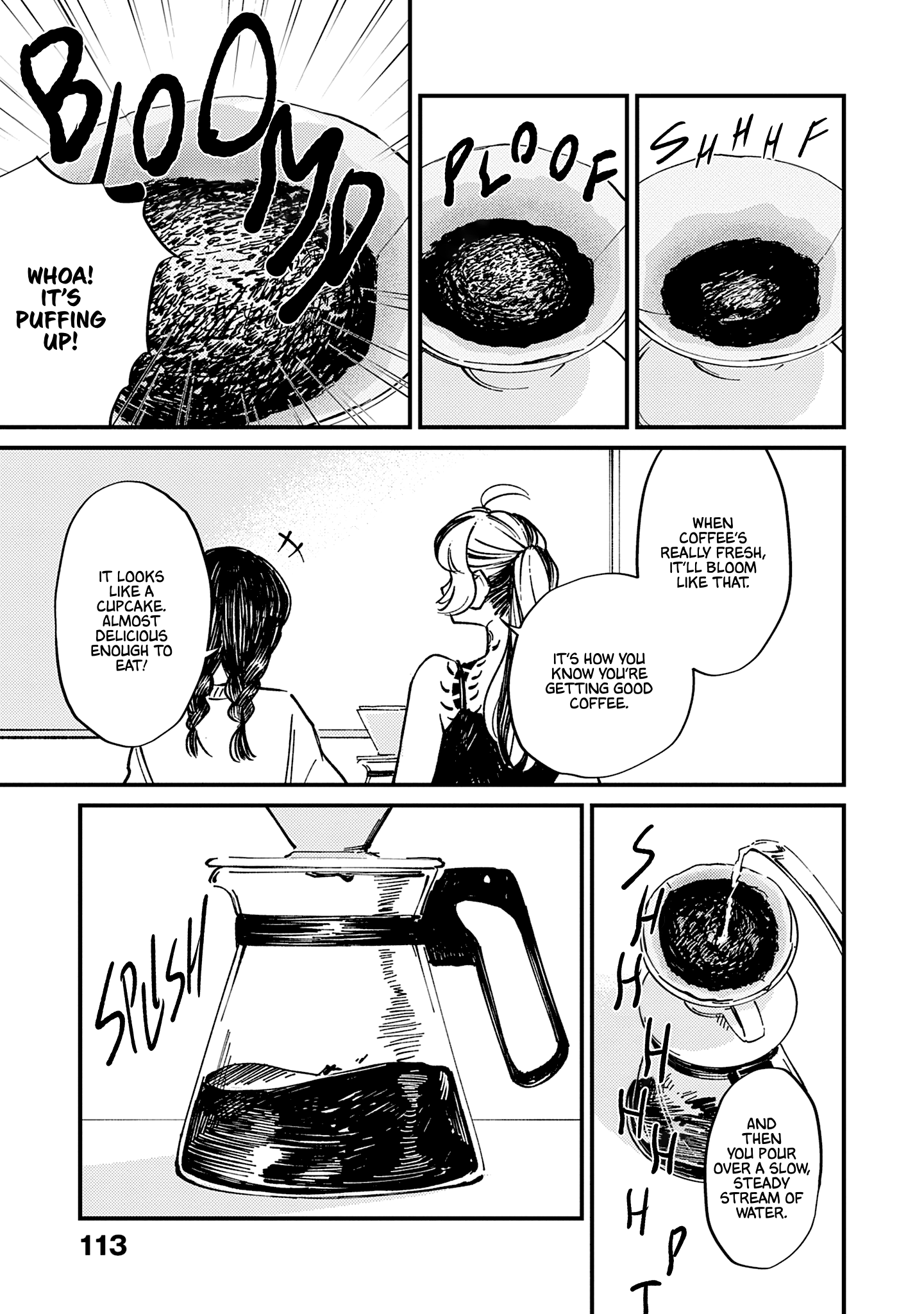 Tayutau Futari Vol. 1 Ch. 5 第12页