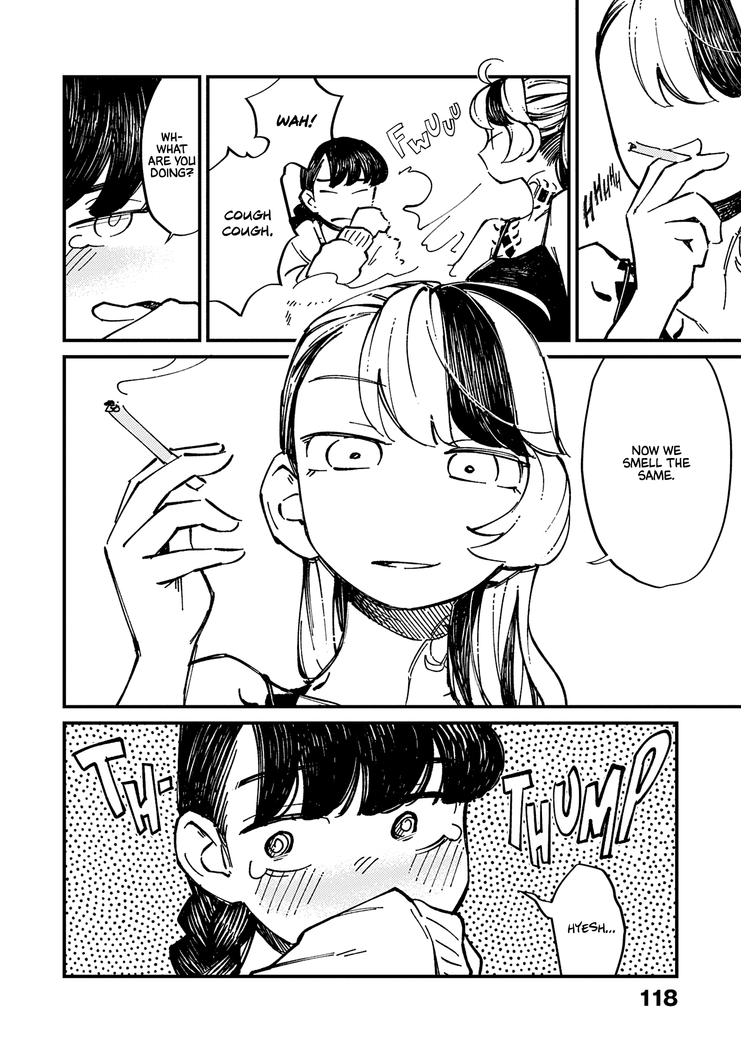 Tayutau Futari Vol. 1 Ch. 5 第17页