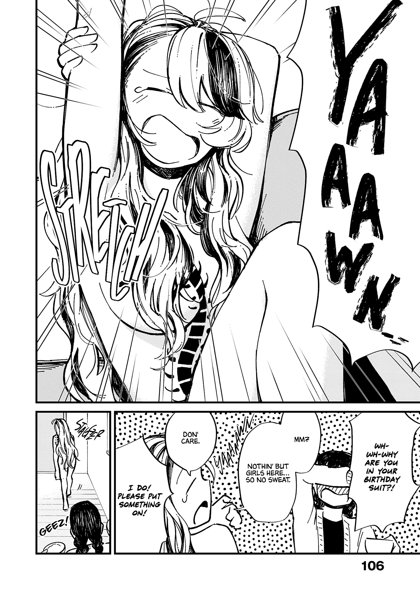 Tayutau Futari Vol. 1 Ch. 5 第5页