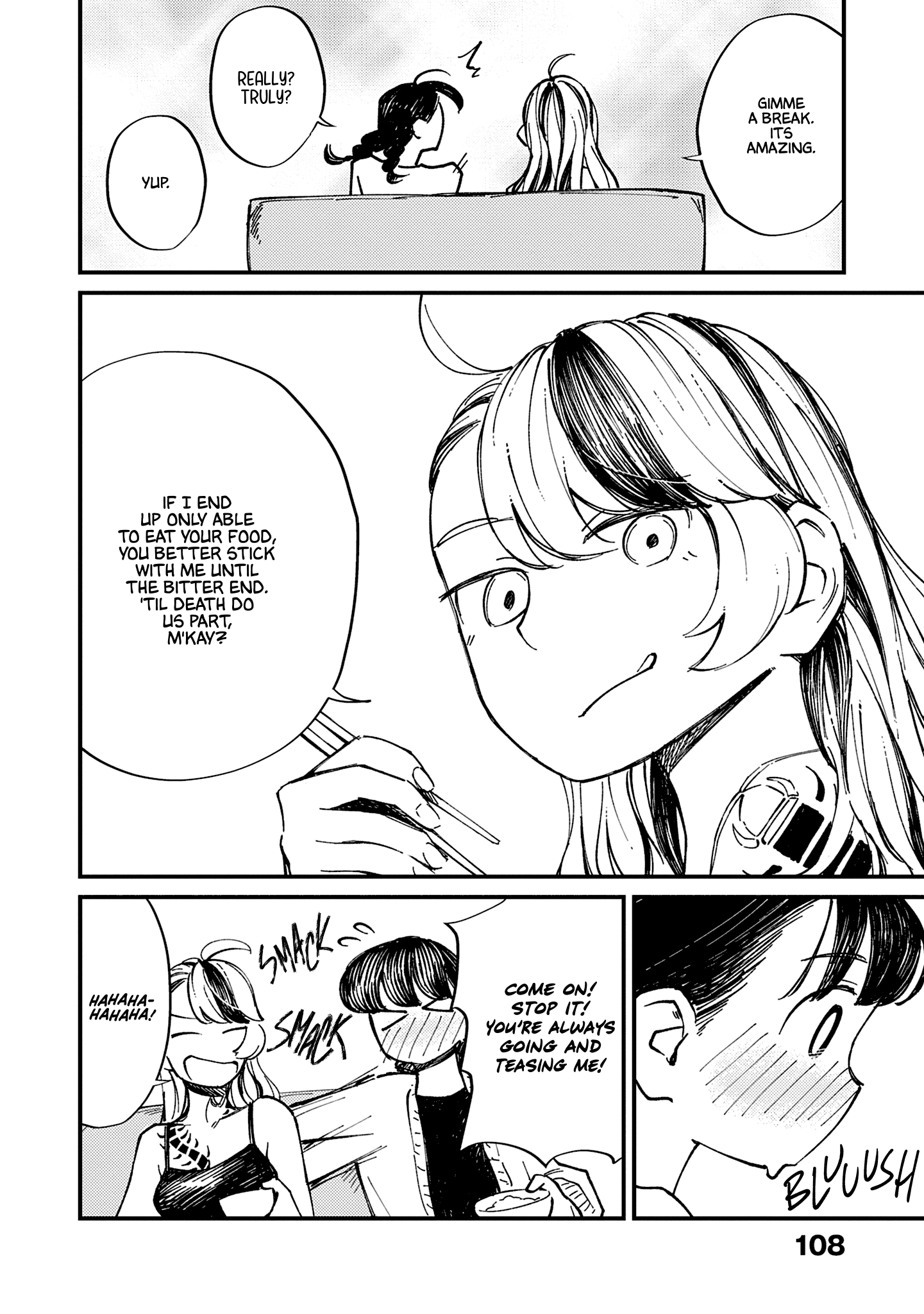 Tayutau Futari Vol. 1 Ch. 5 第7页