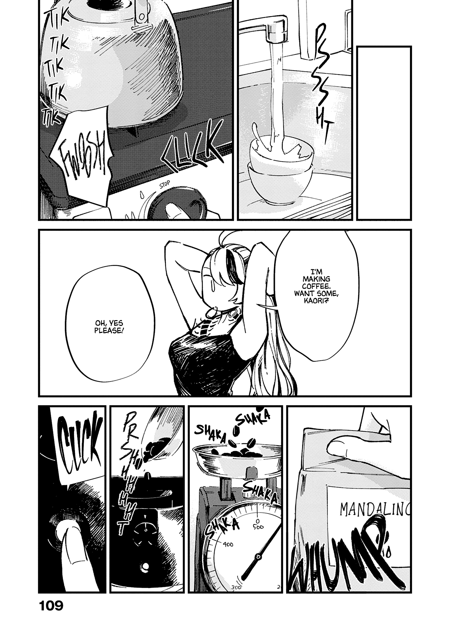 Tayutau Futari Vol. 1 Ch. 5 第8页