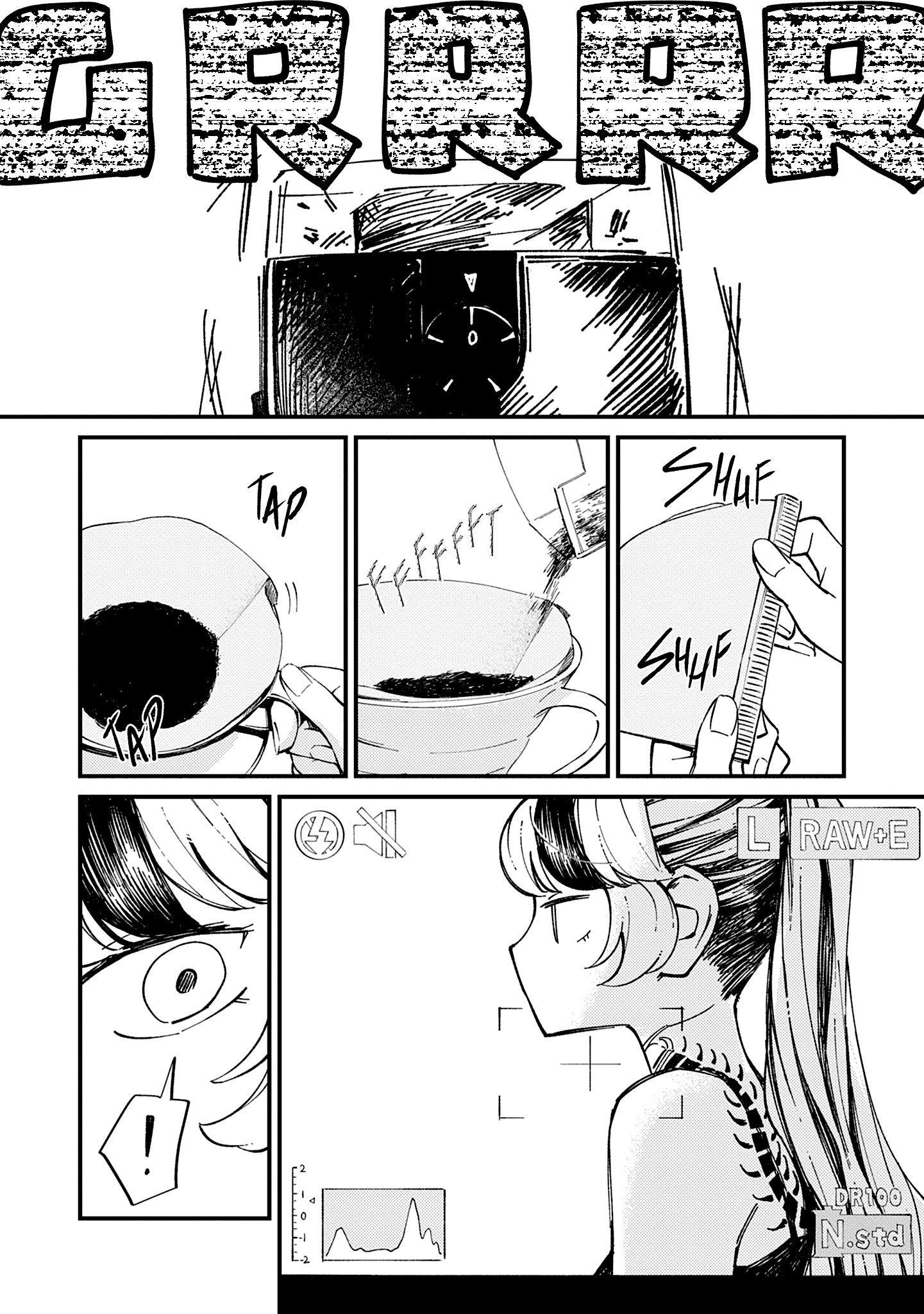 Tayutau Futari Vol. 1 Ch. 5 第9页