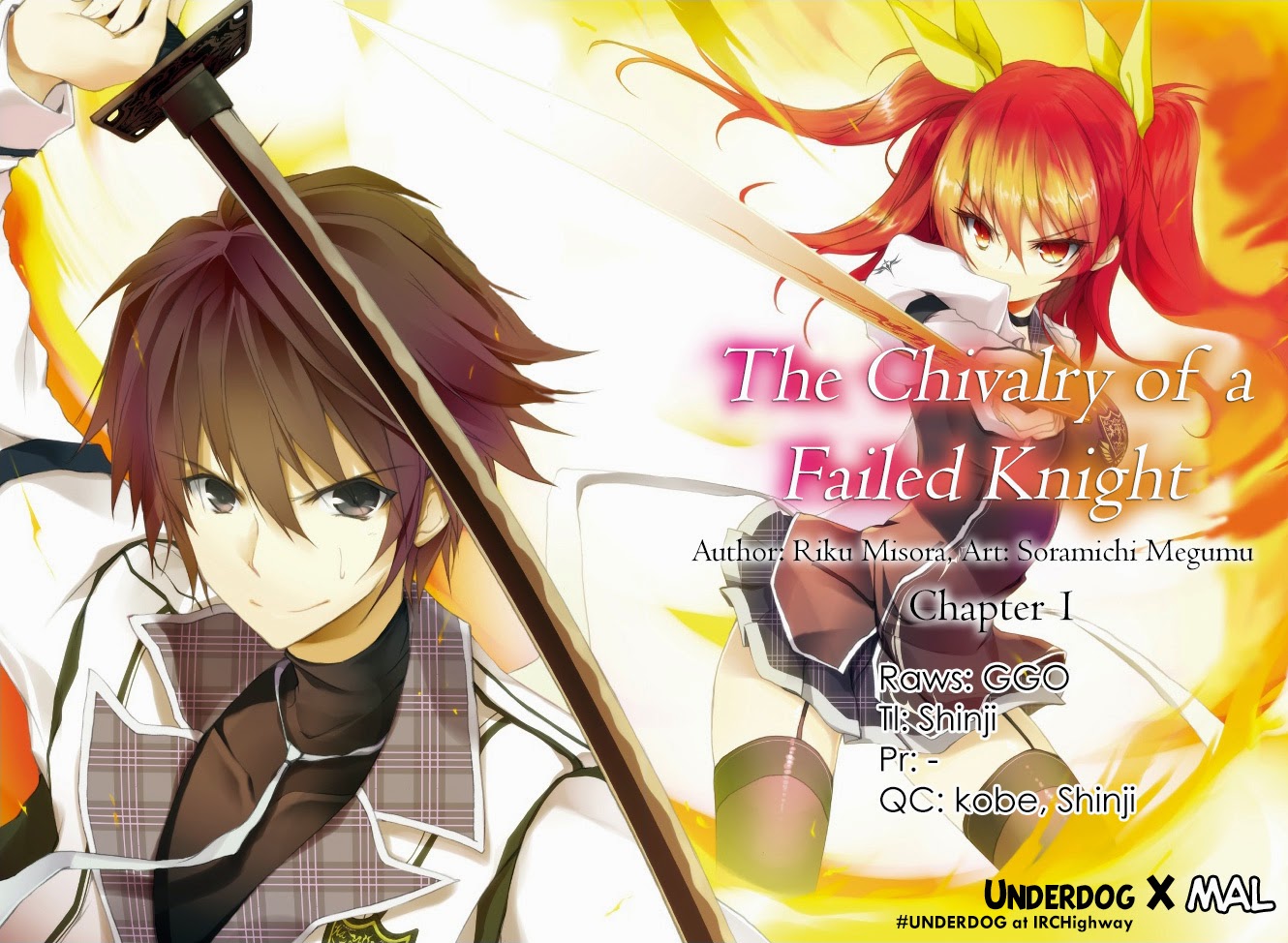 Rakudai Kishi no Cavalry 第1页
