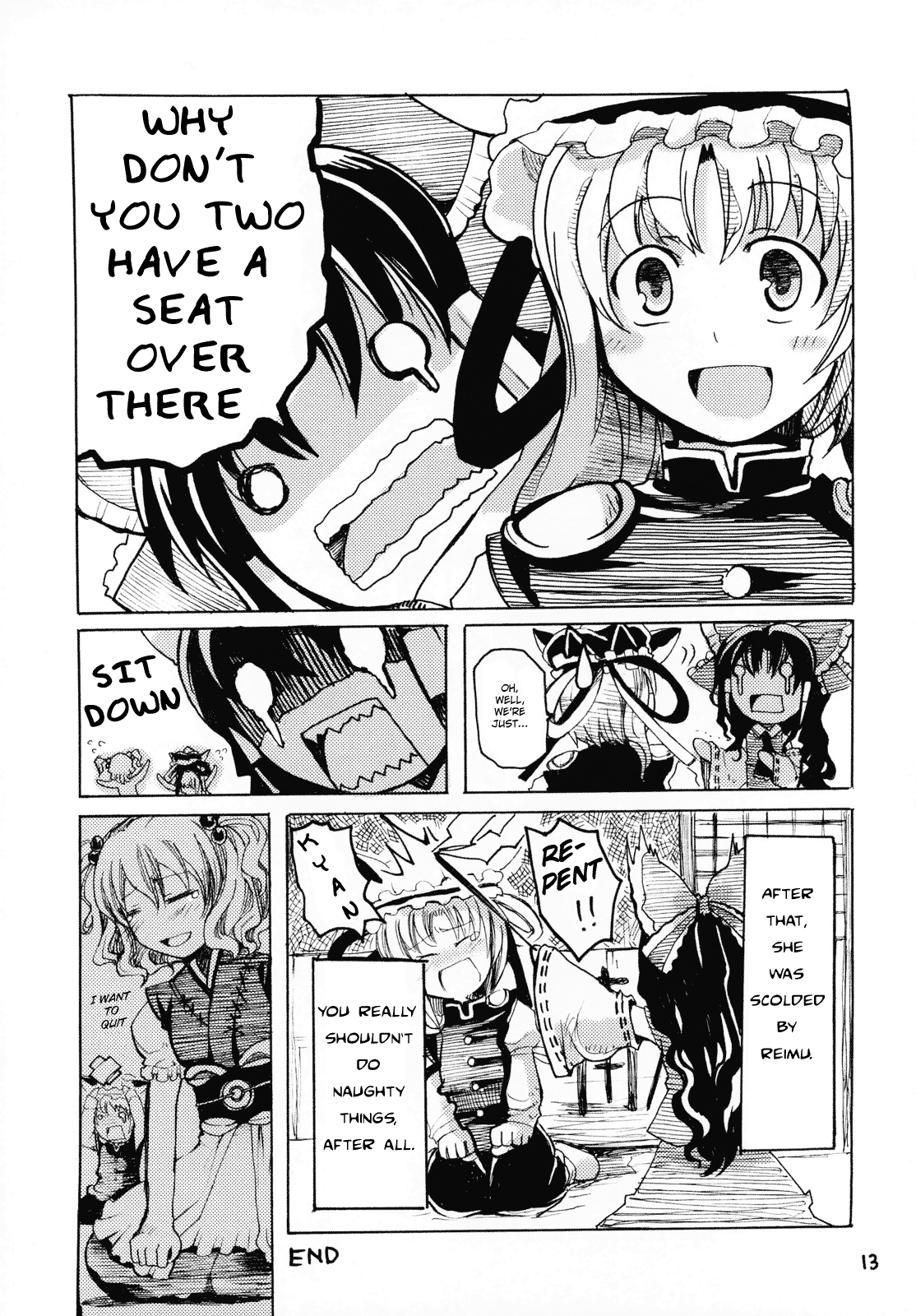 Touhou - Mossarism (Doujinshi) Oneshot 第12页
