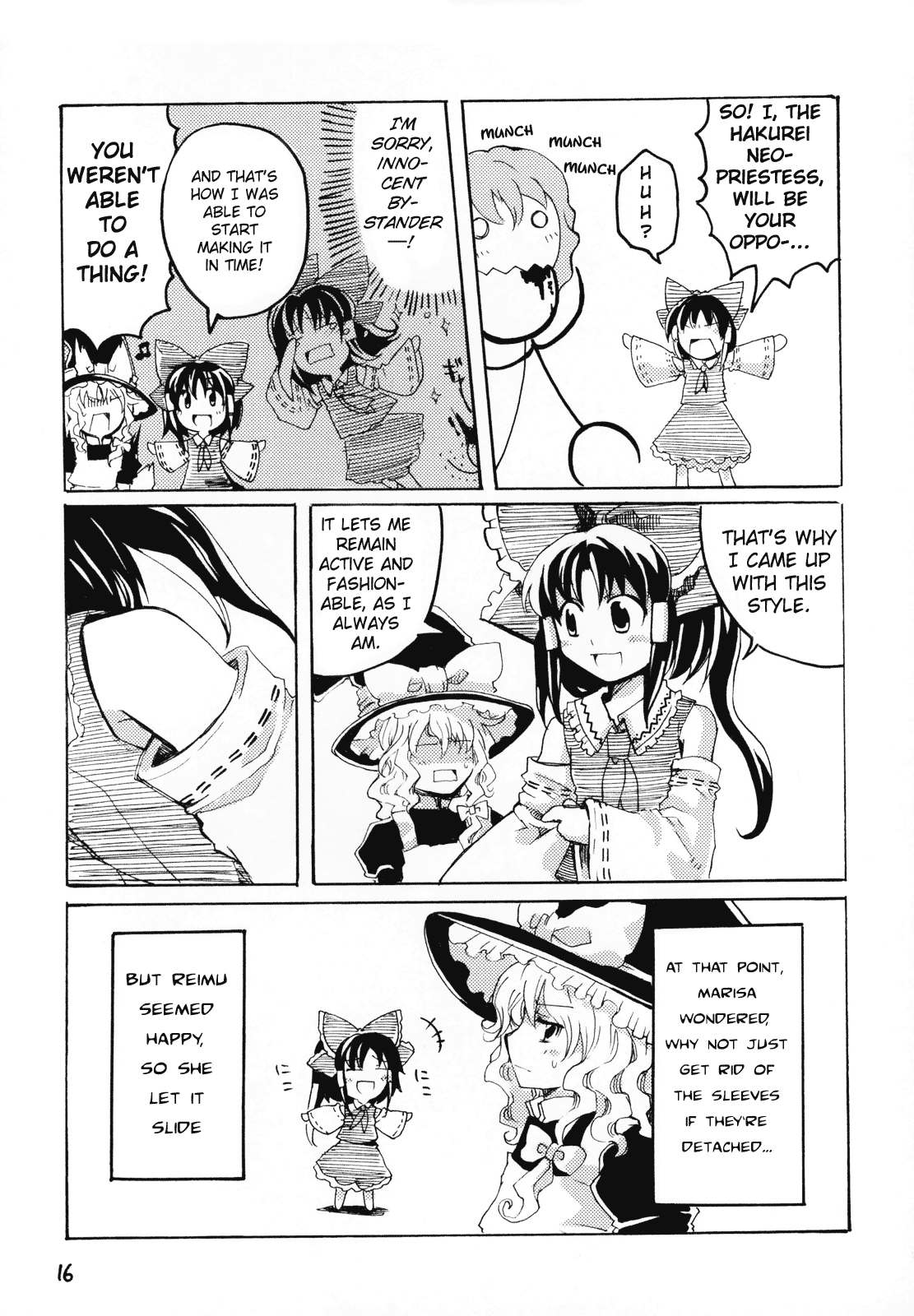 Touhou - Mossarism (Doujinshi) Oneshot 第15页