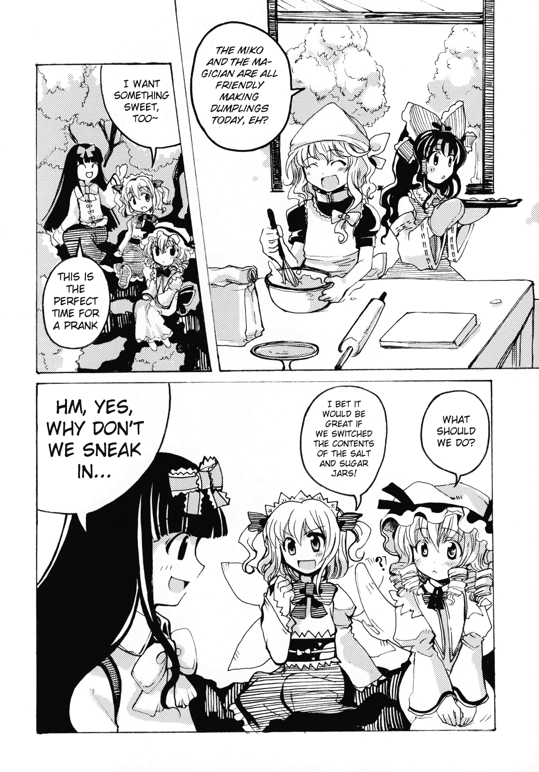 Touhou - Mossarism (Doujinshi) Oneshot 第19页