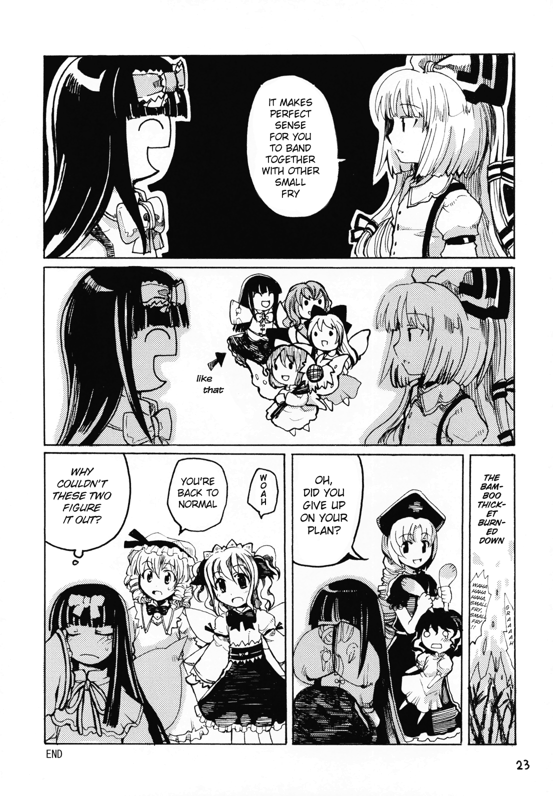 Touhou - Mossarism (Doujinshi) Oneshot 第22页