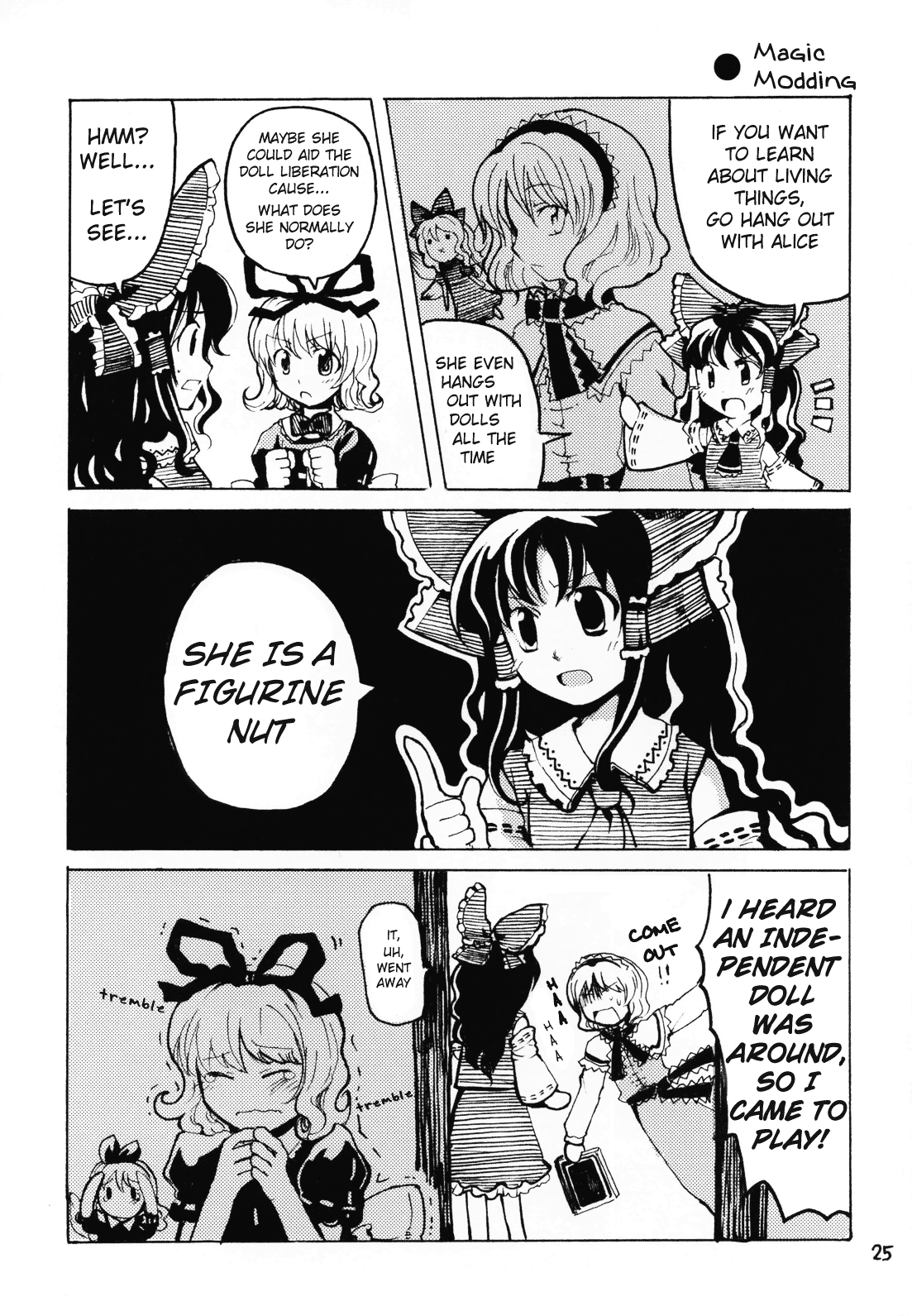 Touhou - Mossarism (Doujinshi) Oneshot 第24页