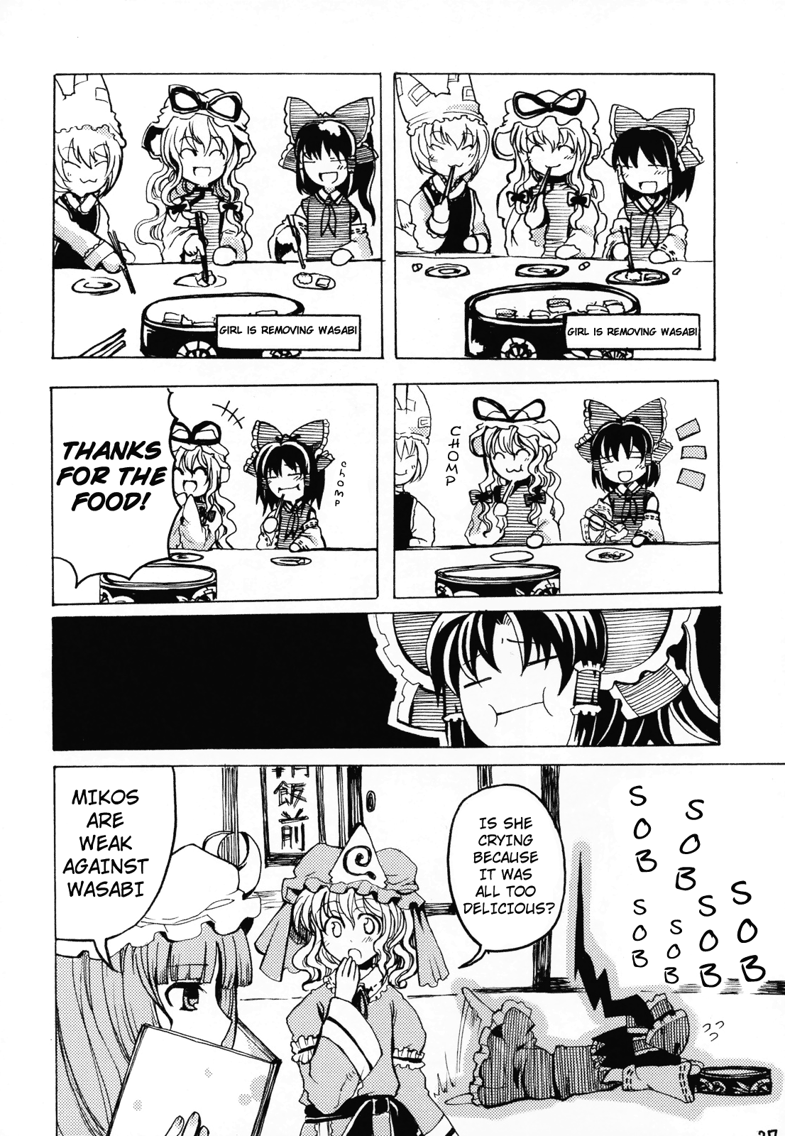 Touhou - Mossarism (Doujinshi) Oneshot 第26页