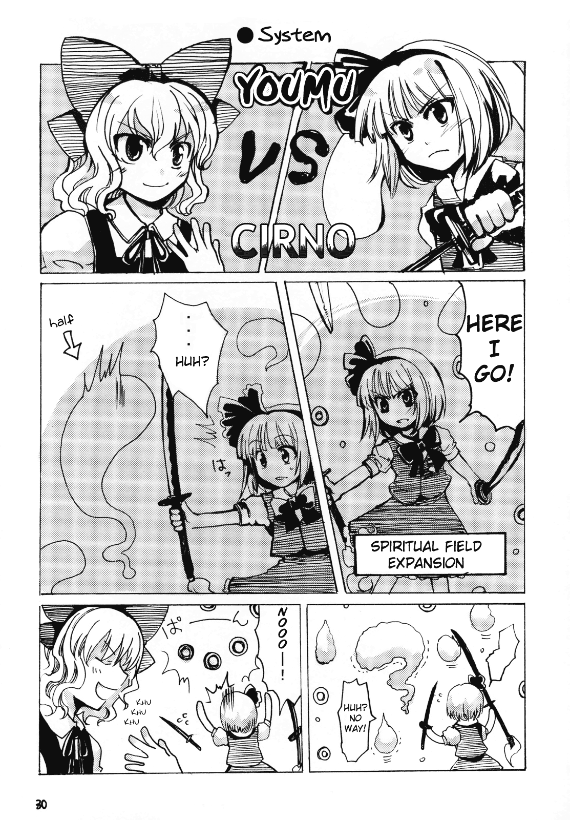 Touhou - Mossarism (Doujinshi) Oneshot 第29页