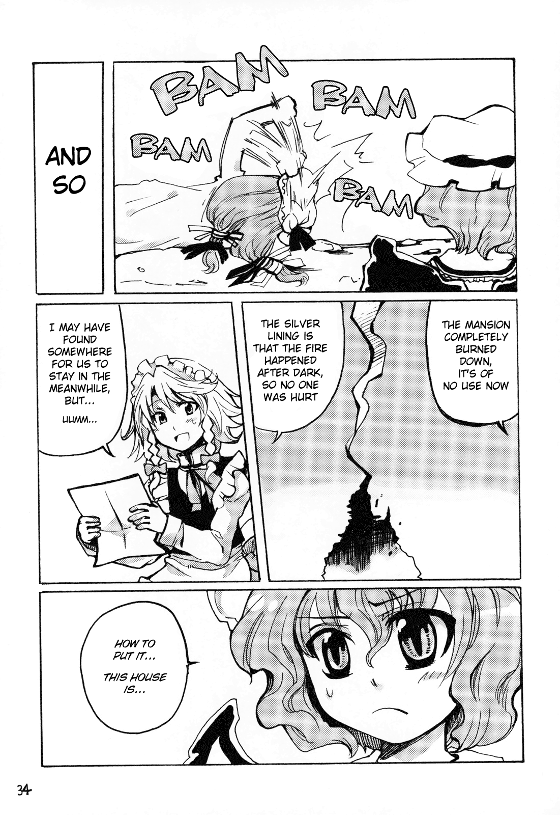 Touhou - Mossarism (Doujinshi) Oneshot 第33页