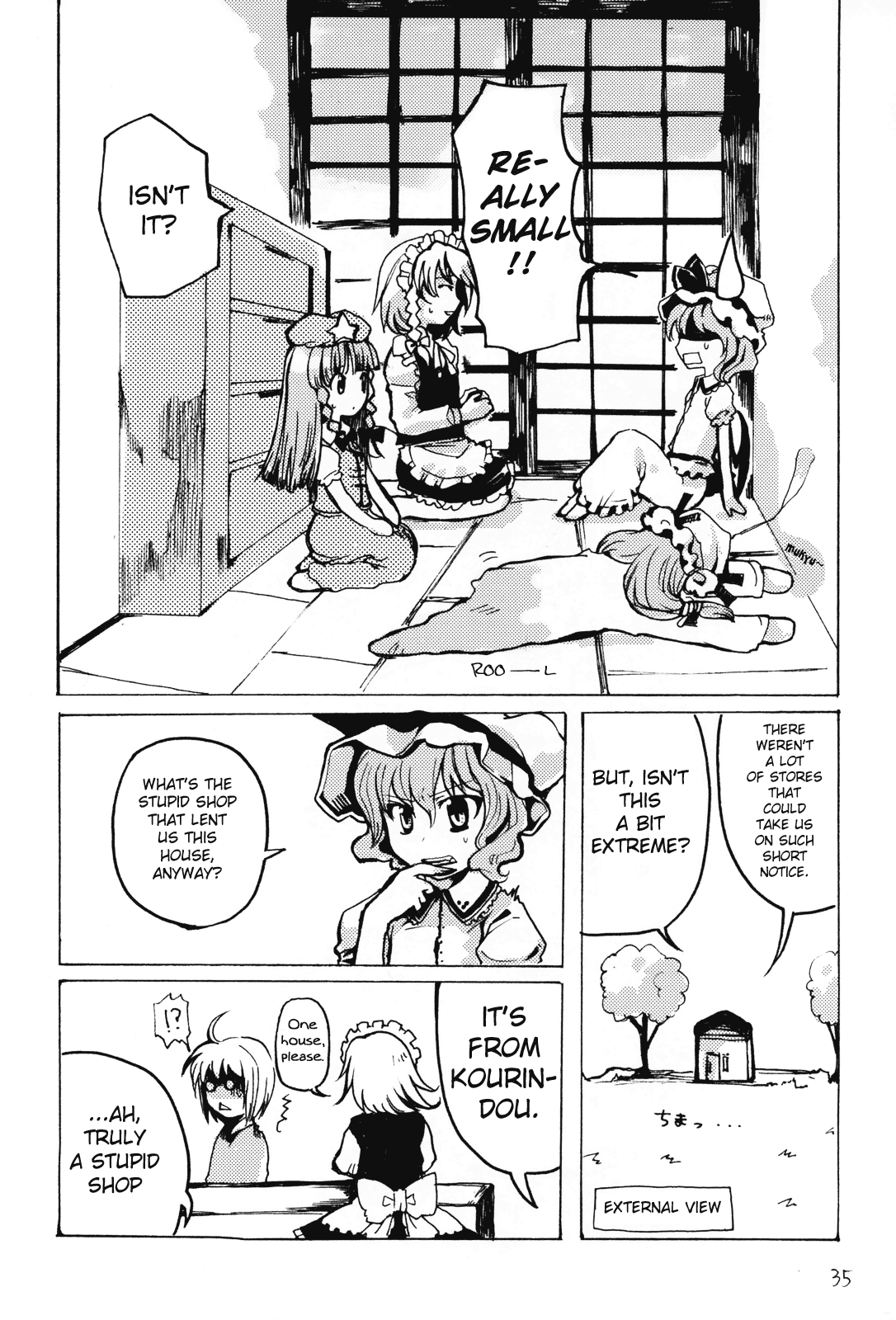 Touhou - Mossarism (Doujinshi) Oneshot 第34页