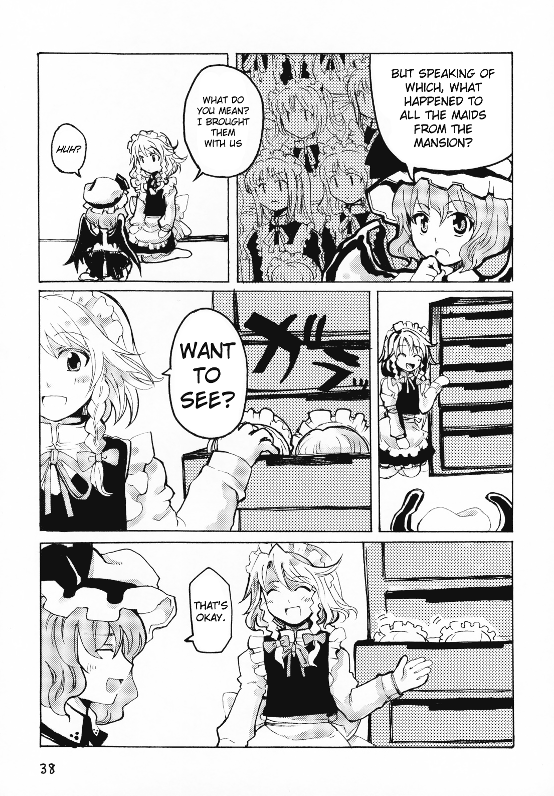 Touhou - Mossarism (Doujinshi) Oneshot 第37页
