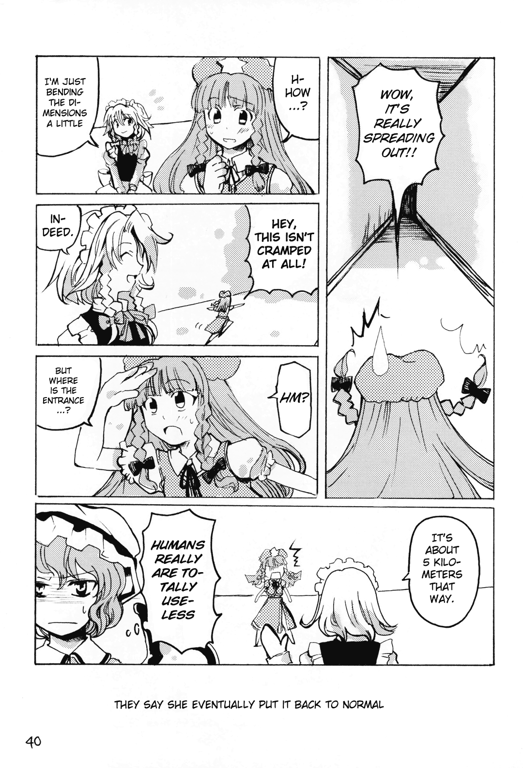 Touhou - Mossarism (Doujinshi) Oneshot 第39页