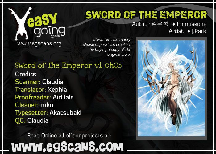 The Sword of the Emperor Vol. 1 Ch. 5 第18页
