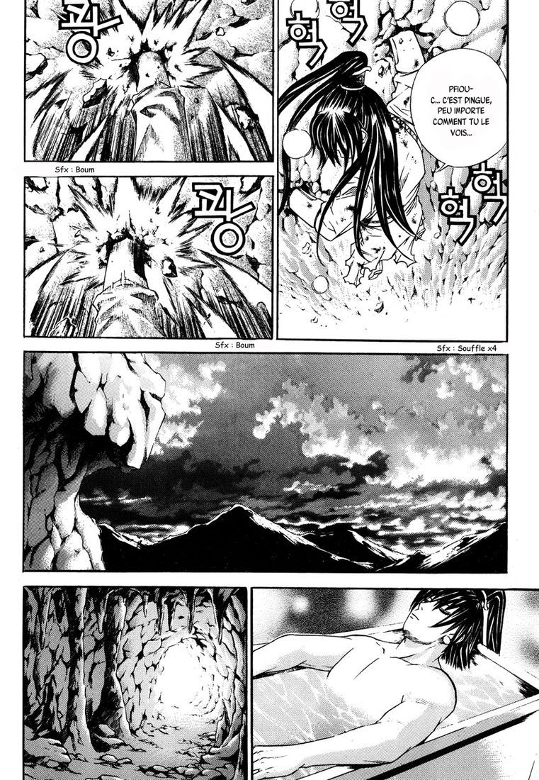 The Sword of the Emperor Vol. 1 Ch. 5 第4页