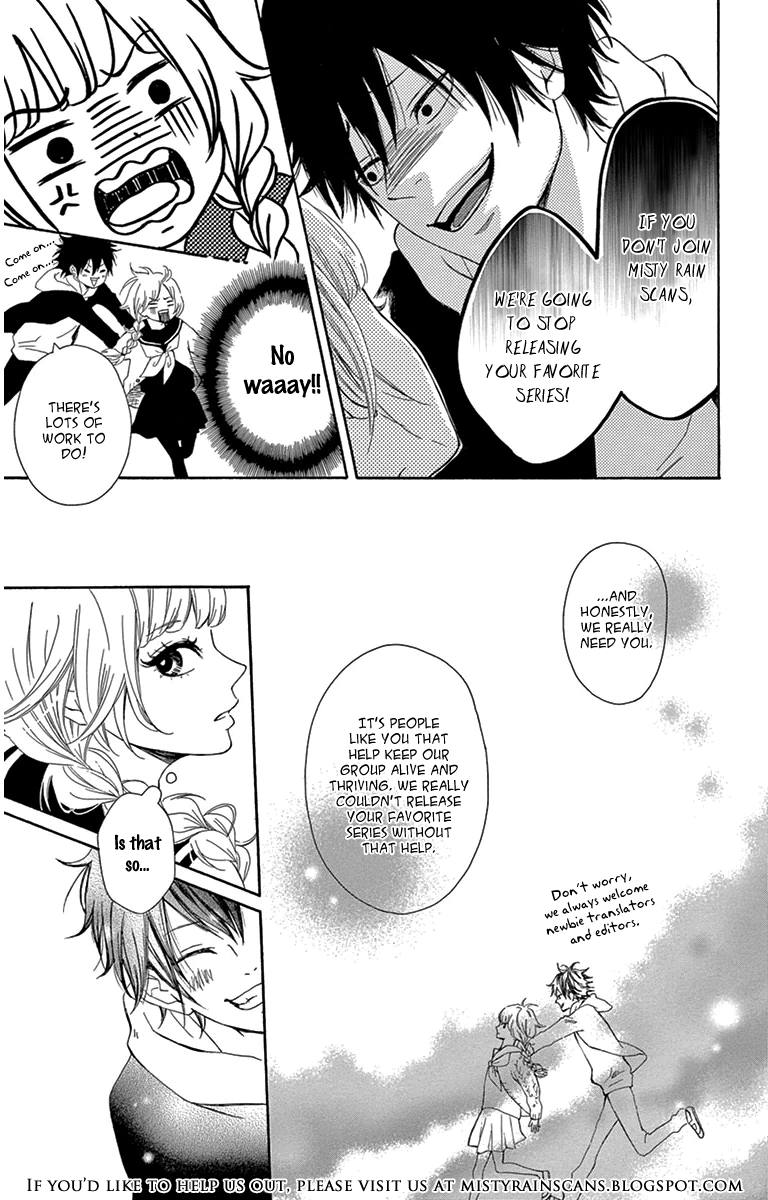 Sengoku Bikiden: Kashura Rokka, The Capital (1) 第28页