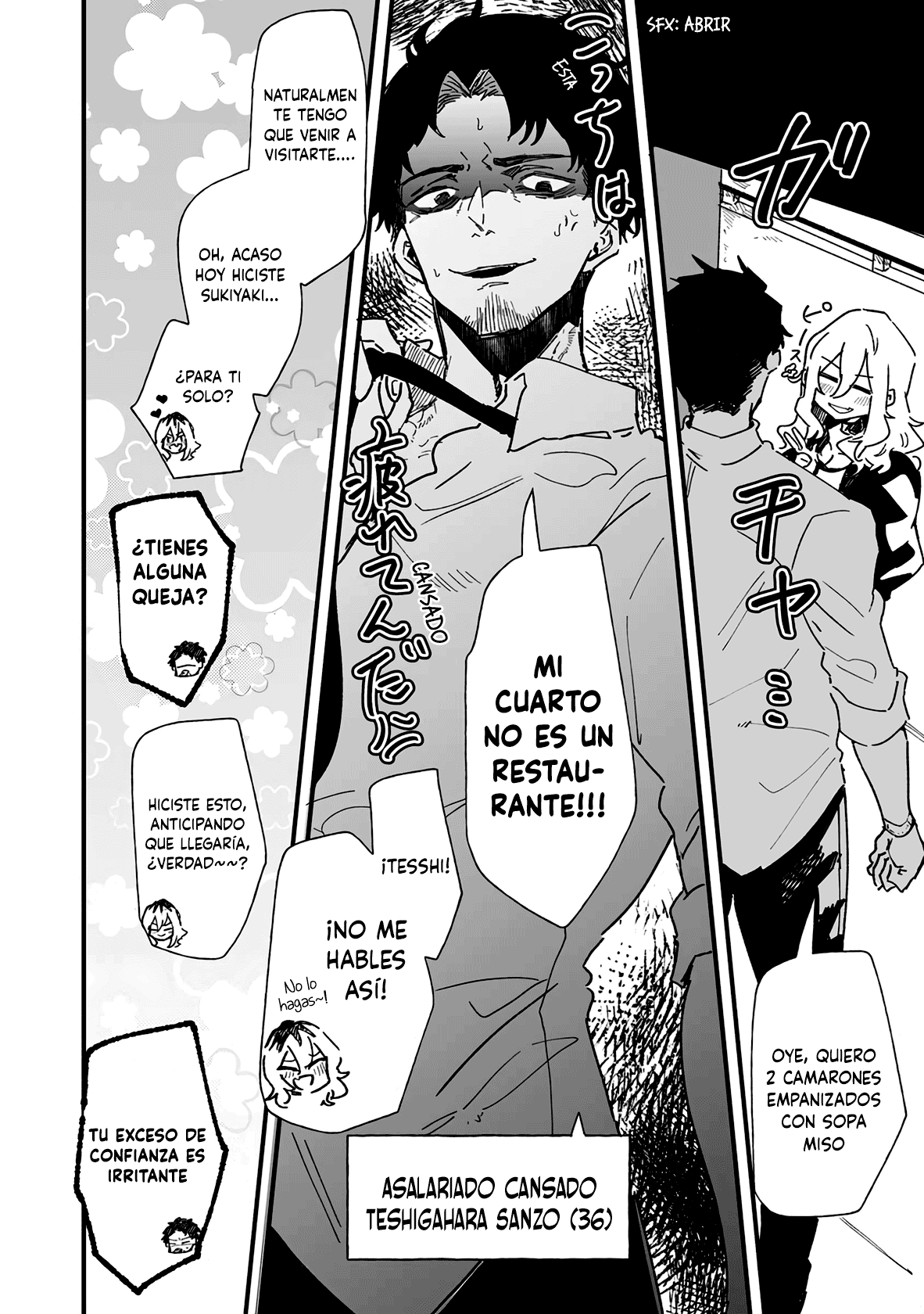 Ero Mangaka Onee-san to Otsukare Ryman 第3页