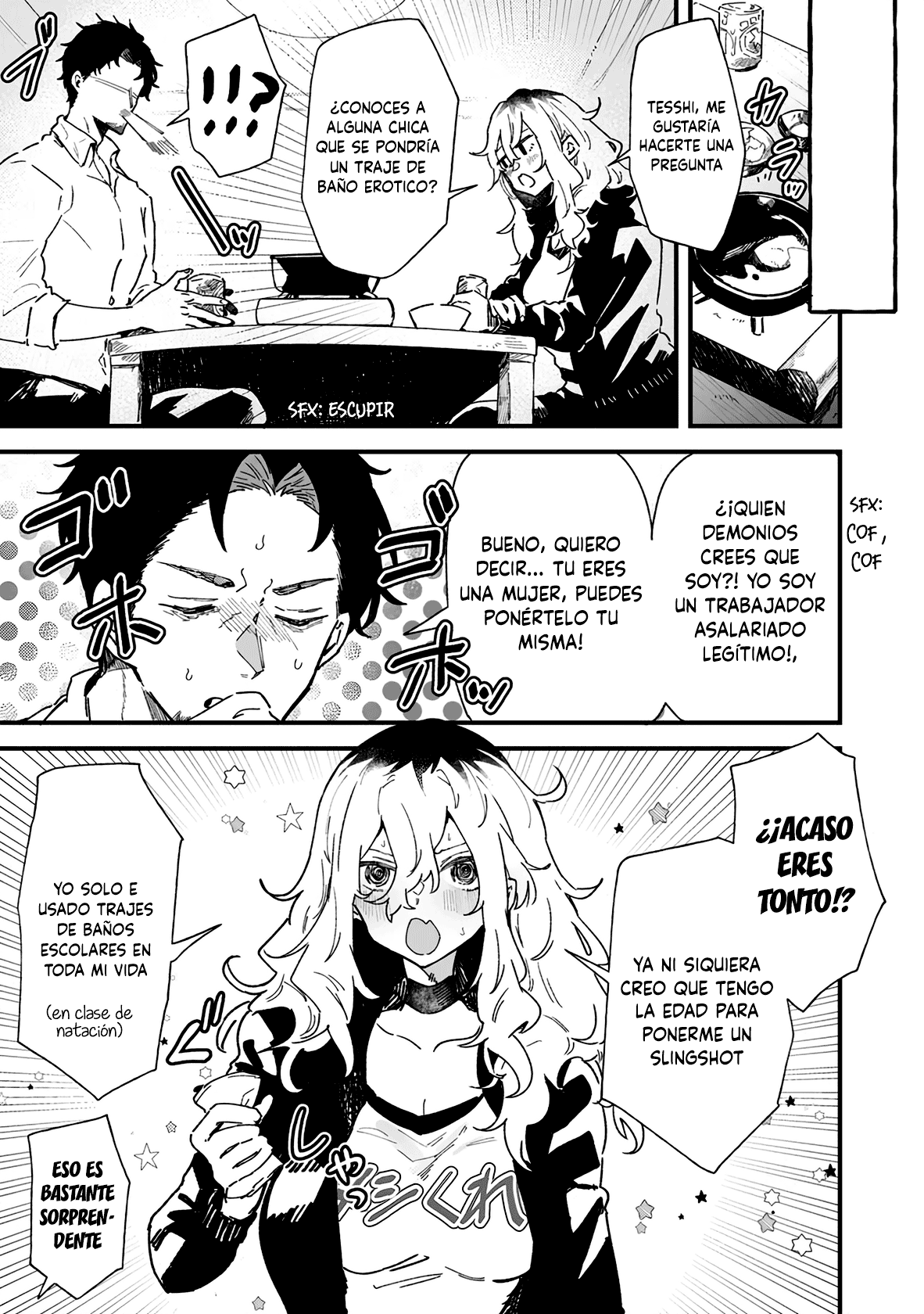 Ero Mangaka Onee-san to Otsukare Ryman 第4页