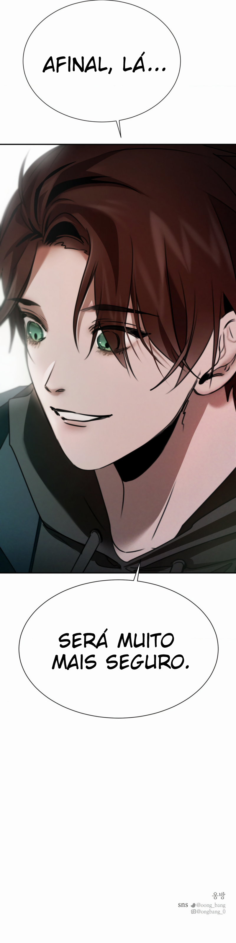 I Think You Are - Ch. 6 第16页