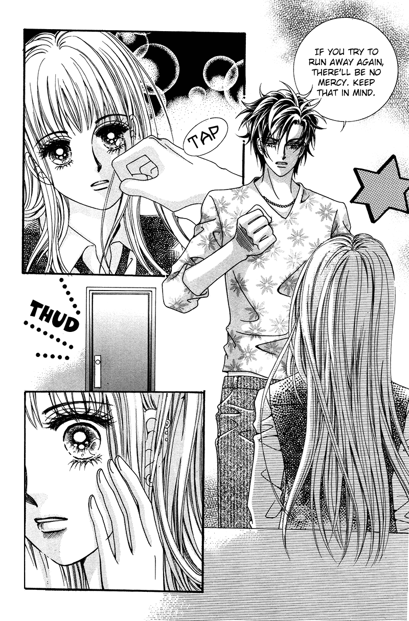 Gangster Hero Vol. 1 Ch. 3 第13页