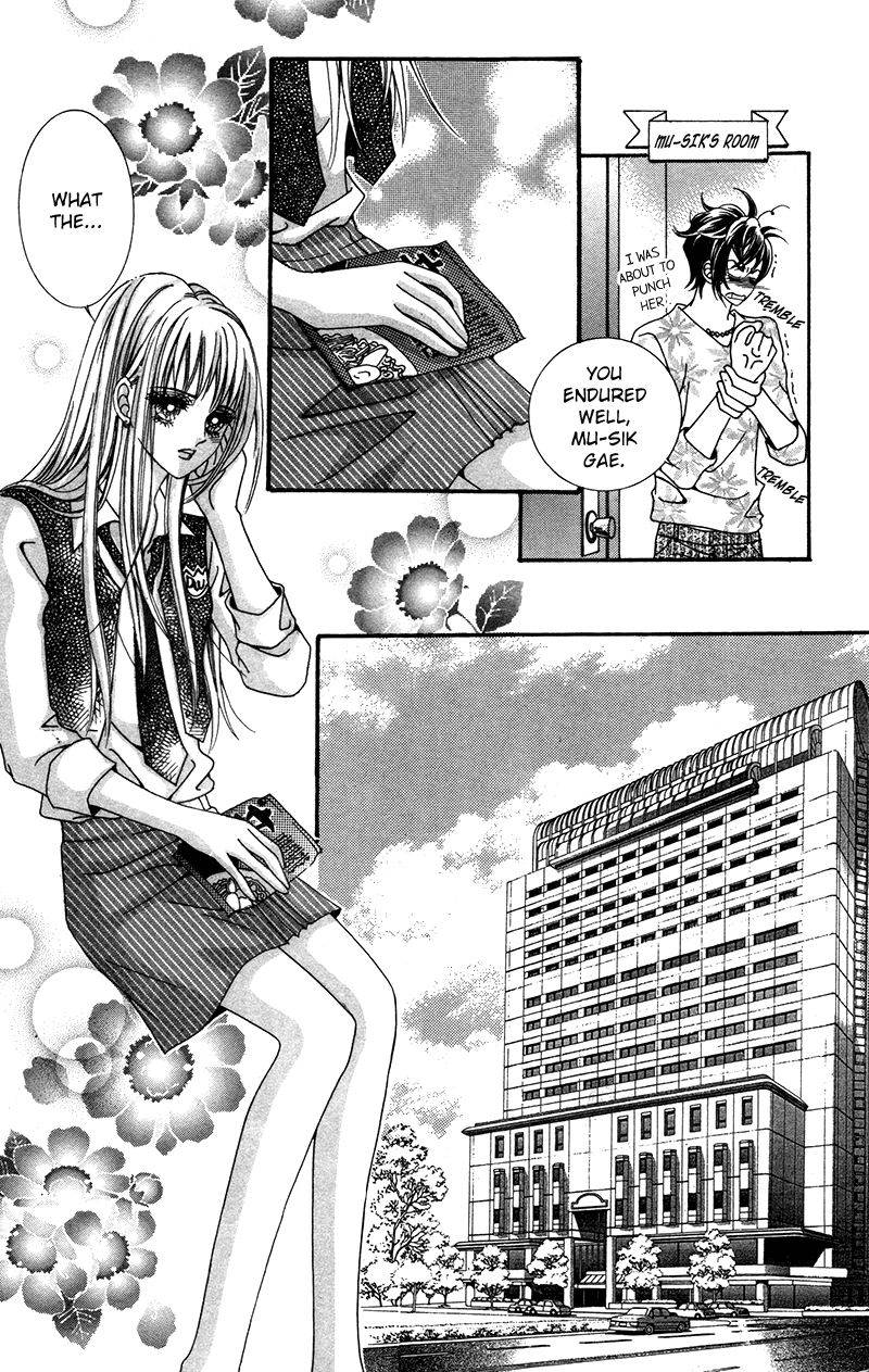 Gangster Hero Vol. 1 Ch. 3 第14页