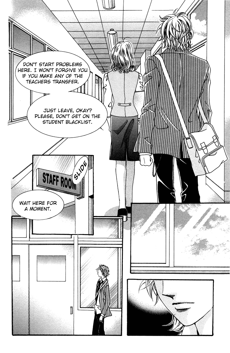 Gangster Hero Vol. 1 Ch. 3 第16页