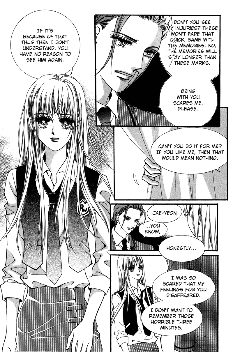 Gangster Hero Vol. 1 Ch. 3 第20页