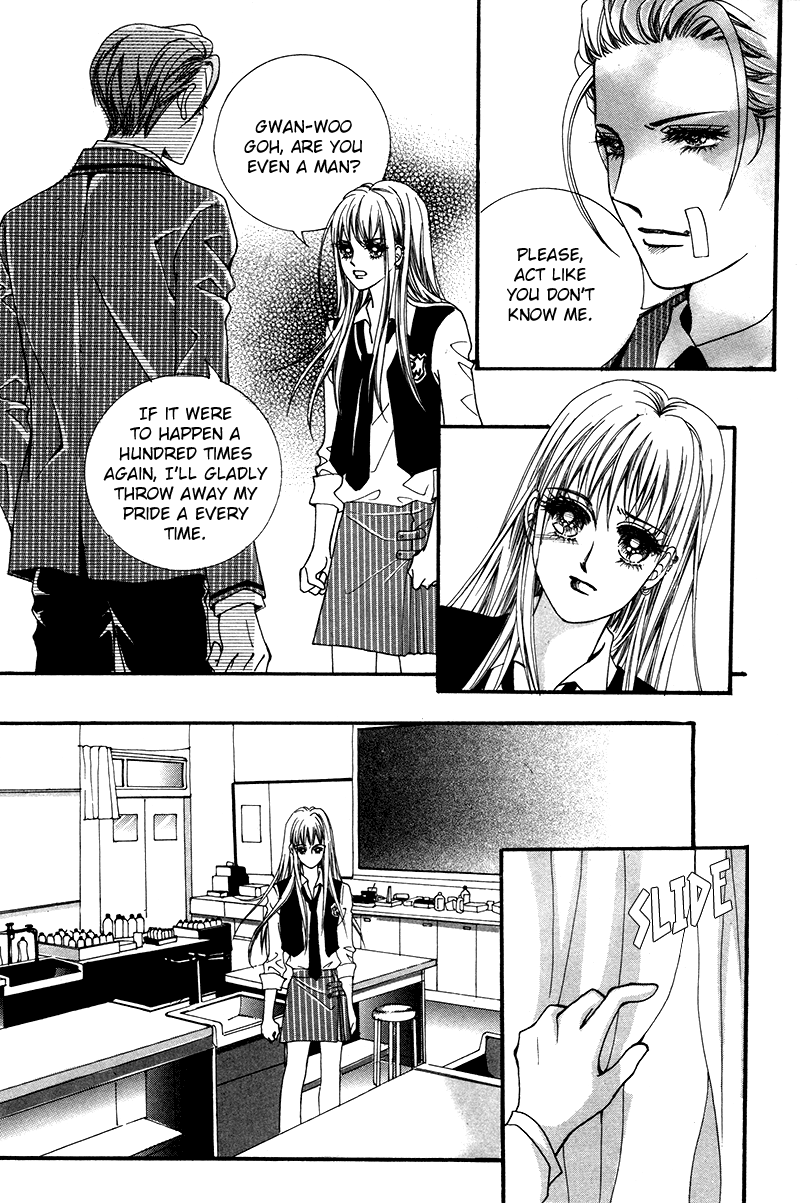 Gangster Hero Vol. 1 Ch. 3 第21页
